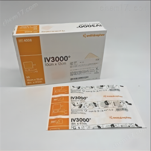 英国施乐辉医用透明敷料IV3000价格范围