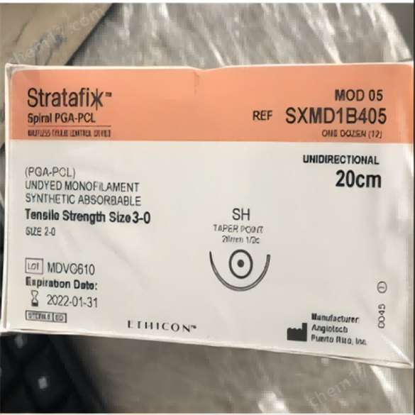 可吸收外科缝线SXPD1B405哪个品牌好？
