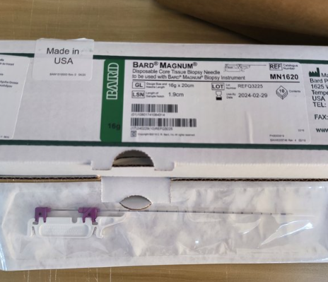 MN1610 巴德一次性使用活检针厂家销售价