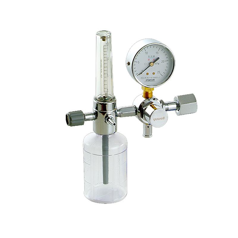 浮标式氧气吸入器 XY-98B采购价