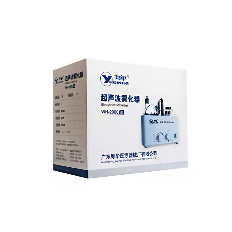 超声波雾化器 WH-2000询价
