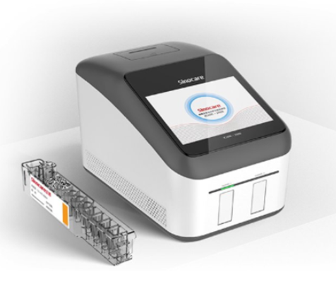 iCARE-2100 便携式全自动多功能检测仪零售价