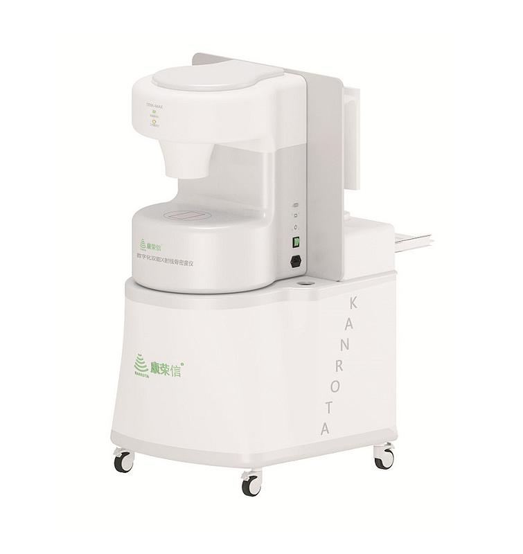 数字化双能X射线骨密度仪 DEXA-iMAX Ⅰ 代理