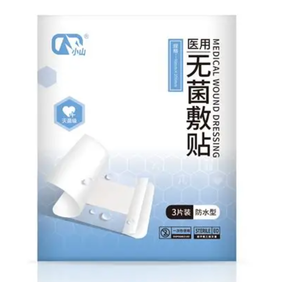 90mm×100mm 医用无菌敷料厂家销售价