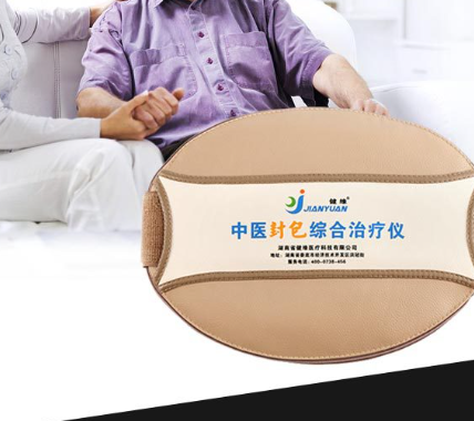 LA-ZYFB-02 中医封包综合治疗仪零售价