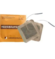 ZB-DJP-50（Q/Z） 中医定向透药治疗仪用电极片厂家