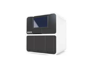 LEPUCLIA-800 全自动化学发光测定仪直销价