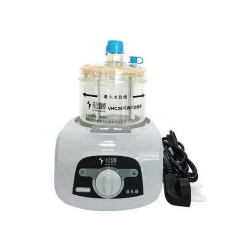 湿化器 VHB10A厂家