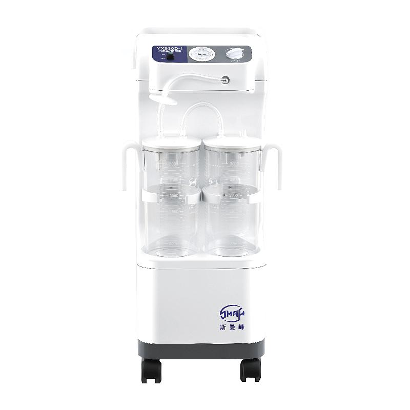 电动吸引器 YX930D-1采购价