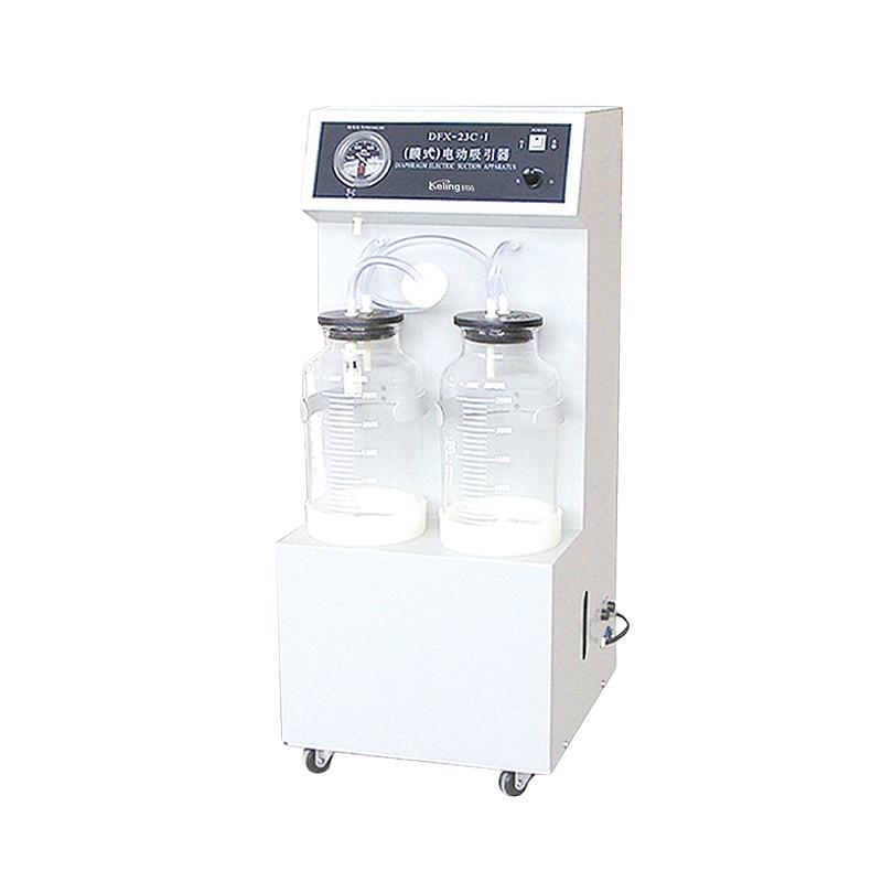电动吸引器 DFX-23C·I厂家销售价