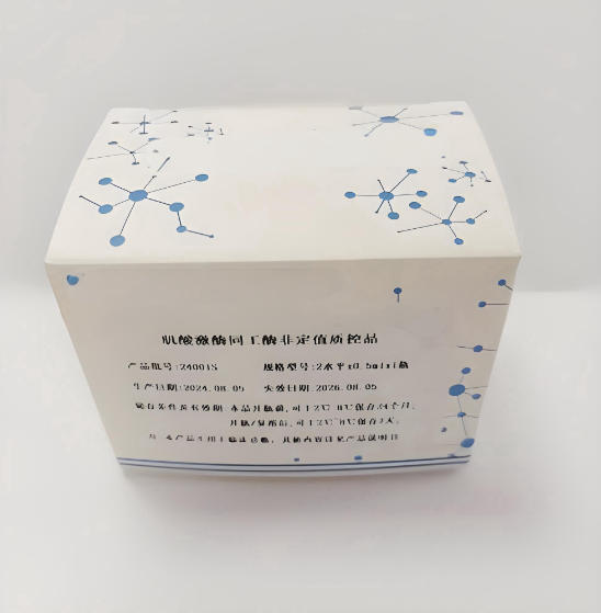 分析仪镜检质控品 厂家