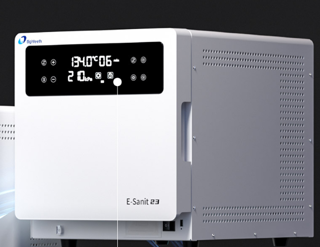 E-Sanit 23小型压力蒸汽灭菌器询价