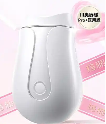 RF0601 Pro⁺射频皮肤治疗仪代理