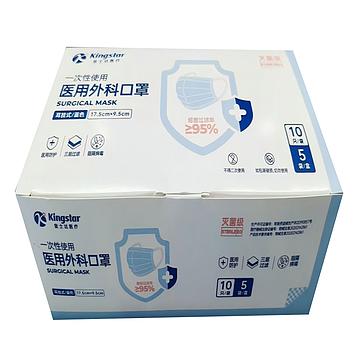 KSC-21-B型一次性使用医用外科口罩采购价