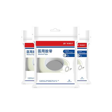 1.25cm*914cm医用胶带 无纺布型 批发价