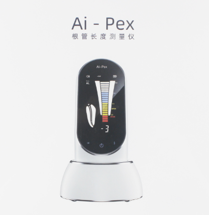 Ai-Pex 根管长度测量仪厂家销售价