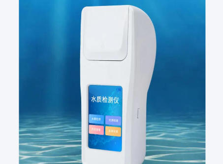 SHIB 2000 全自动化学比浊测定仪 厂家