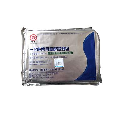 AS-E-S一次性使用麻醉穿刺包  询价