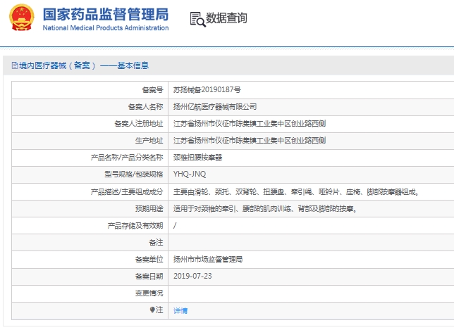 微信截图_20250318113903.png