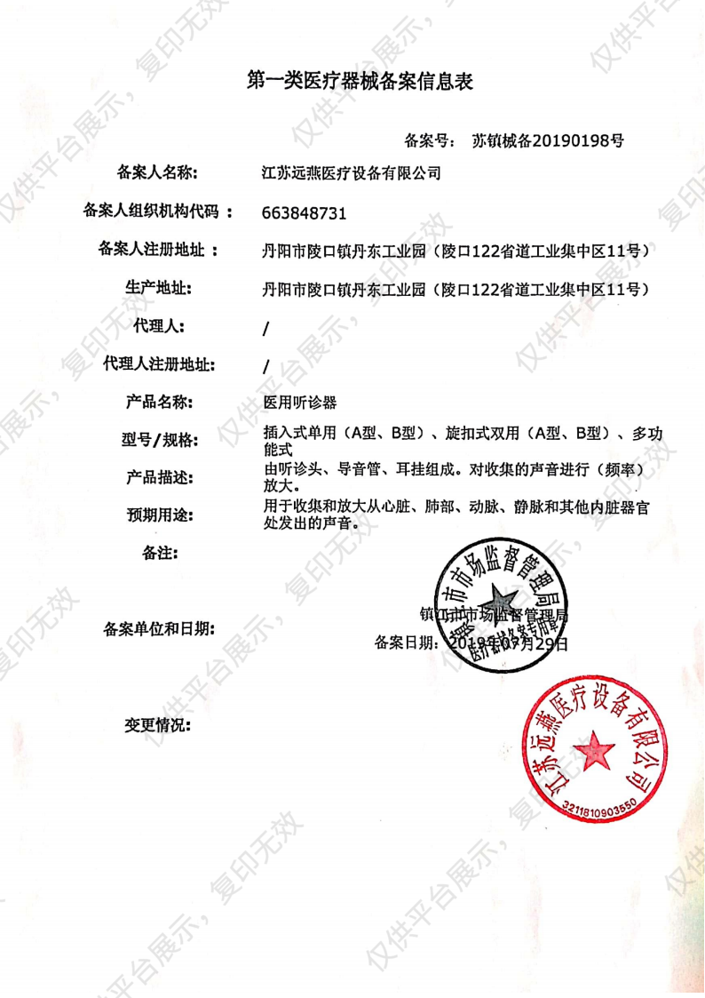 940d082ad6964f7daca6f9aeca0e58c2.png