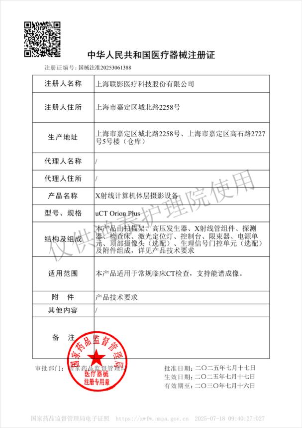 a04347cd111d73ff59dd210881ff15dd.jpg