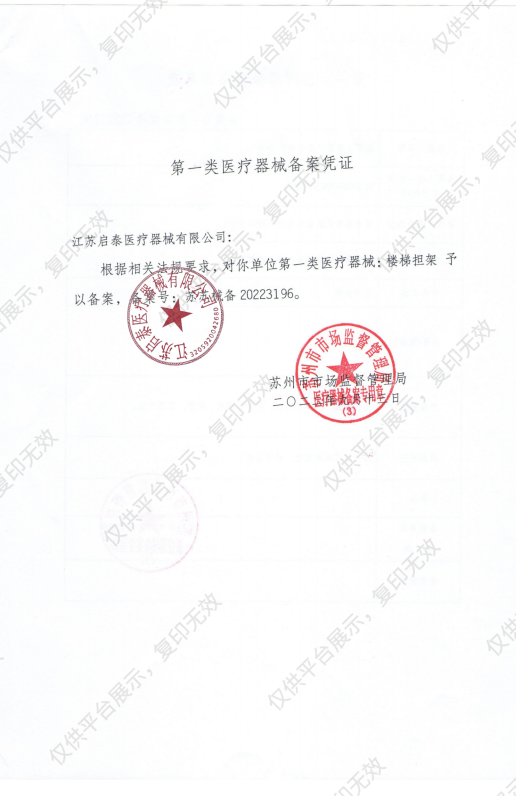 1a77ec9030ef41b8b438f1422f9b4eeb.png