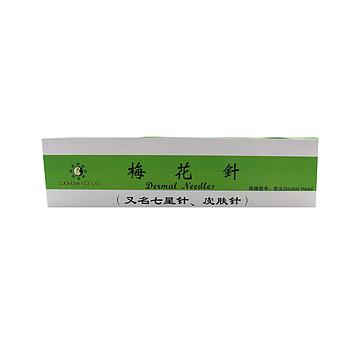 双头梅花针  平台