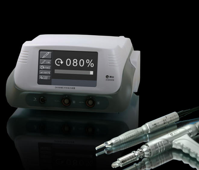 HP-302ENTN 手术动力系统 厂家