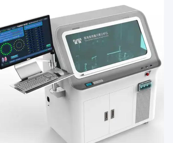 TC-3010D 微量元素分析仪 厂家