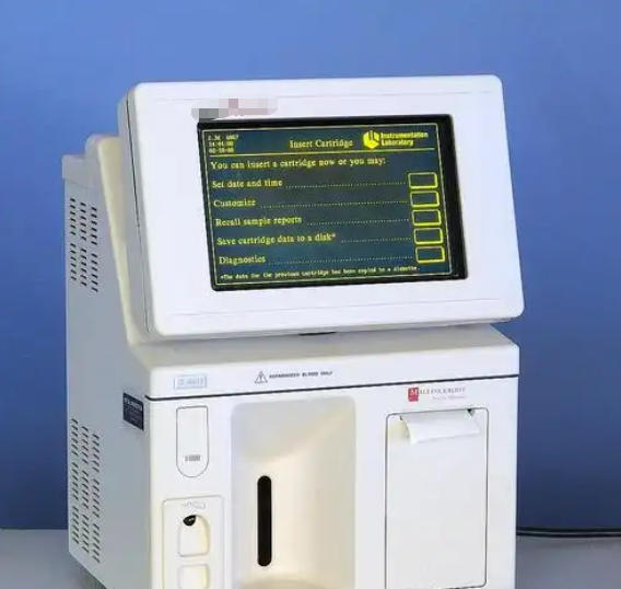 WJ-9600E 微量元素分析仪 厂家
