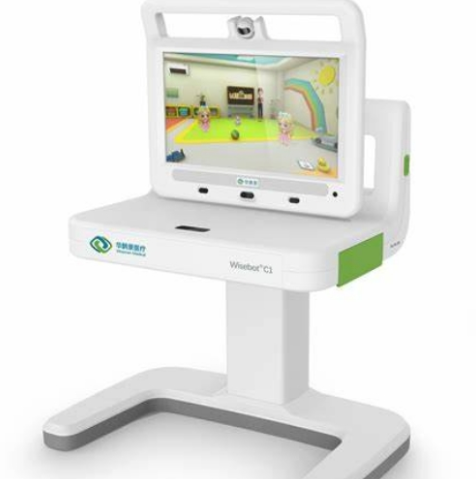 Wisebot S3 Pro言语评估与训练系统厂家