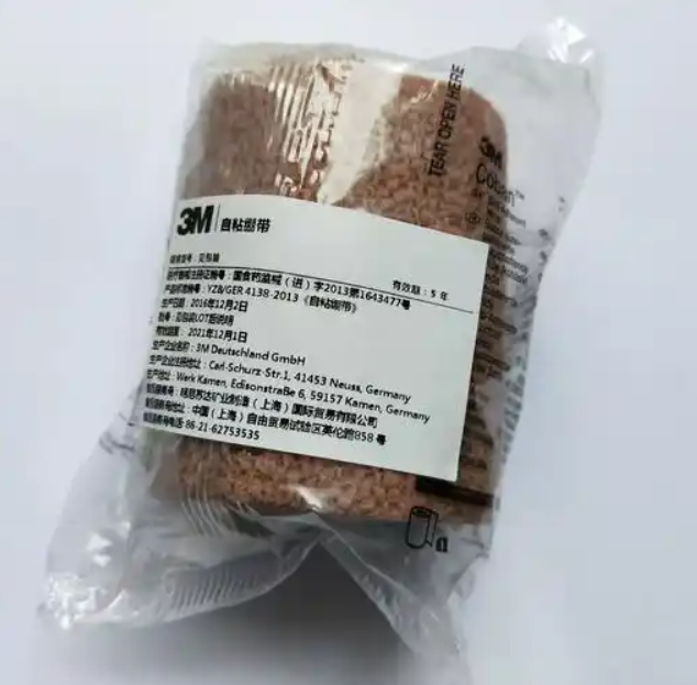 1584 COBAN- 自粘弹力绷带3M零售价
