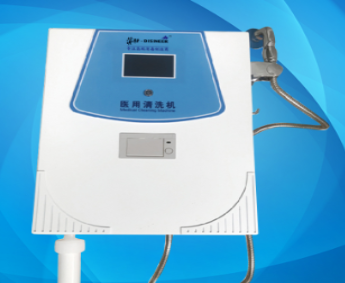 XBS-QS100A1 犬伤冲洗设备厂家直销