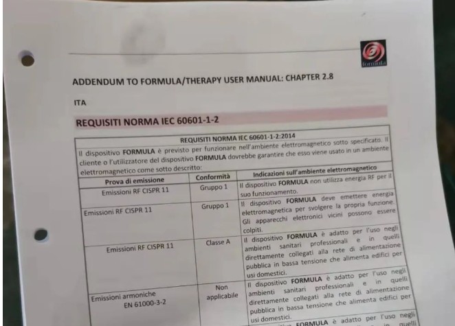 Formula 贝尔克血透机2000系列器械介绍|医疗器械采购网